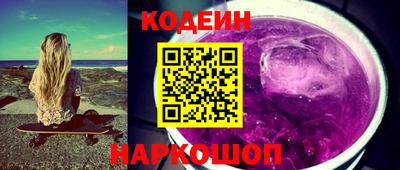 стаф Можга