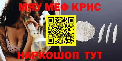 МДПВ Малгобек