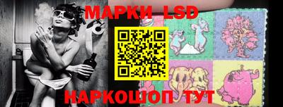 скорость Мариинск