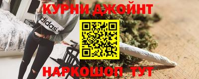 скорость Мариинск