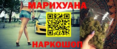 стаф Можга