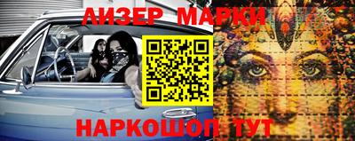 амф Малоярославец