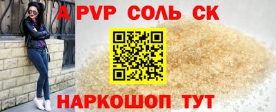 МДПВ Малгобек