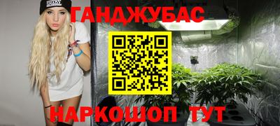 амф Малоярославец
