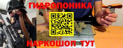 МДПВ Малгобек