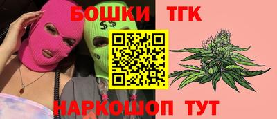 МДПВ Малгобек