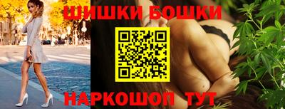 скорость Мариинск