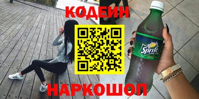 ешки Можайск