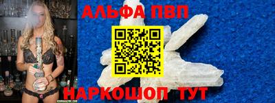 МДПВ Малгобек