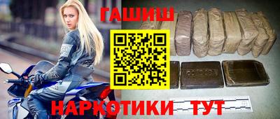 амф Малоярославец