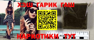 МДПВ Малгобек