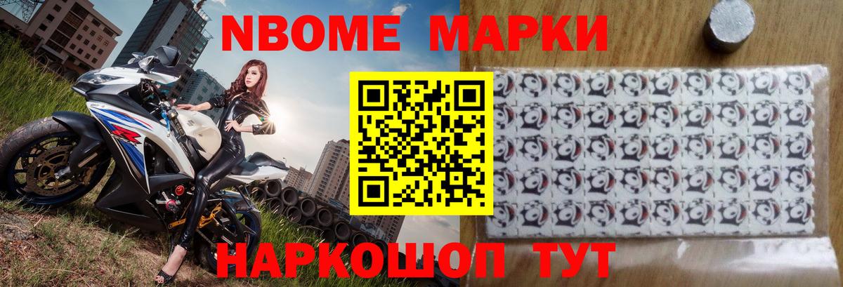 omg ссылка  Вход с VPN  Урюпинск  ЛСД экстази ecstasy 